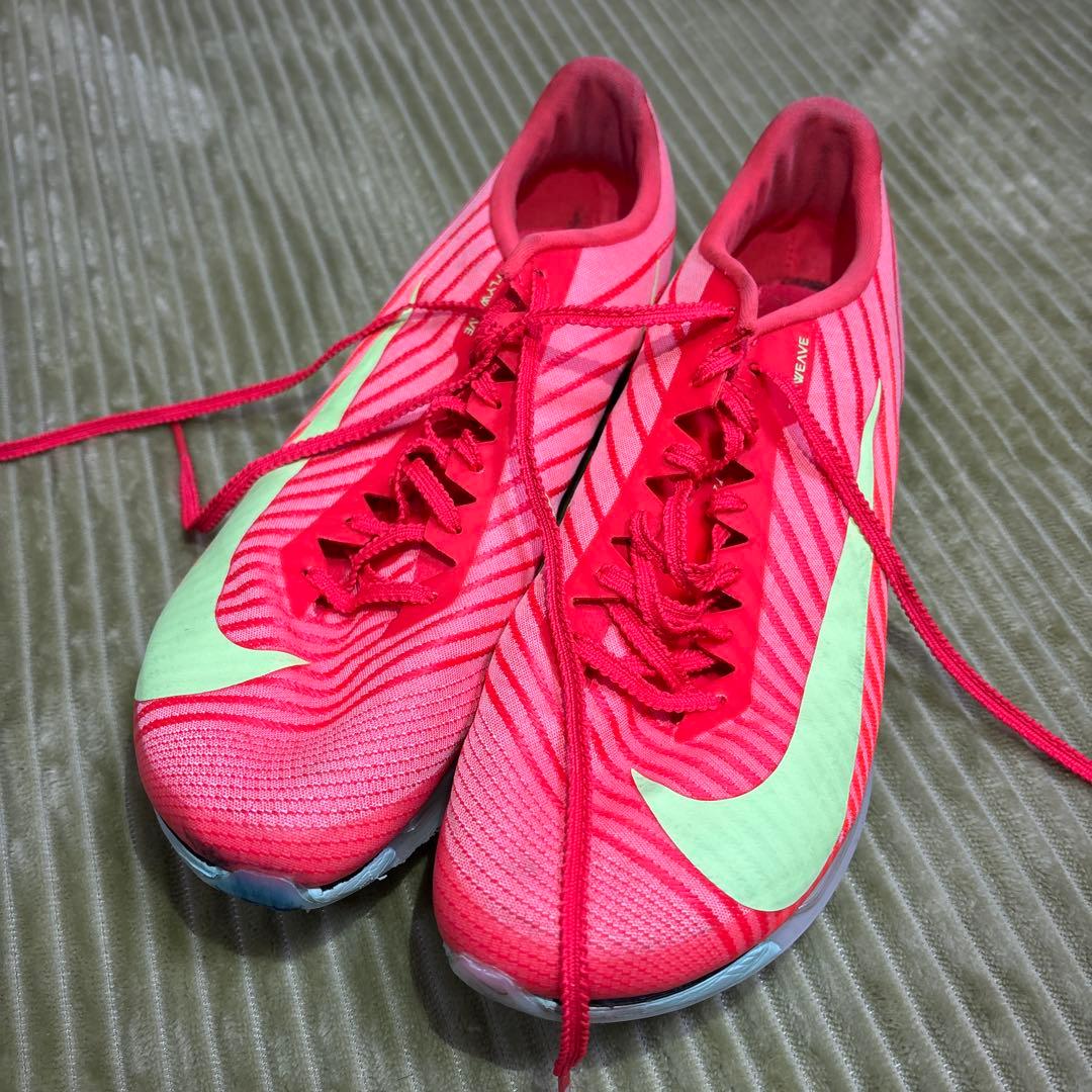 エアズームマックスフライ２ 【26.0cm】