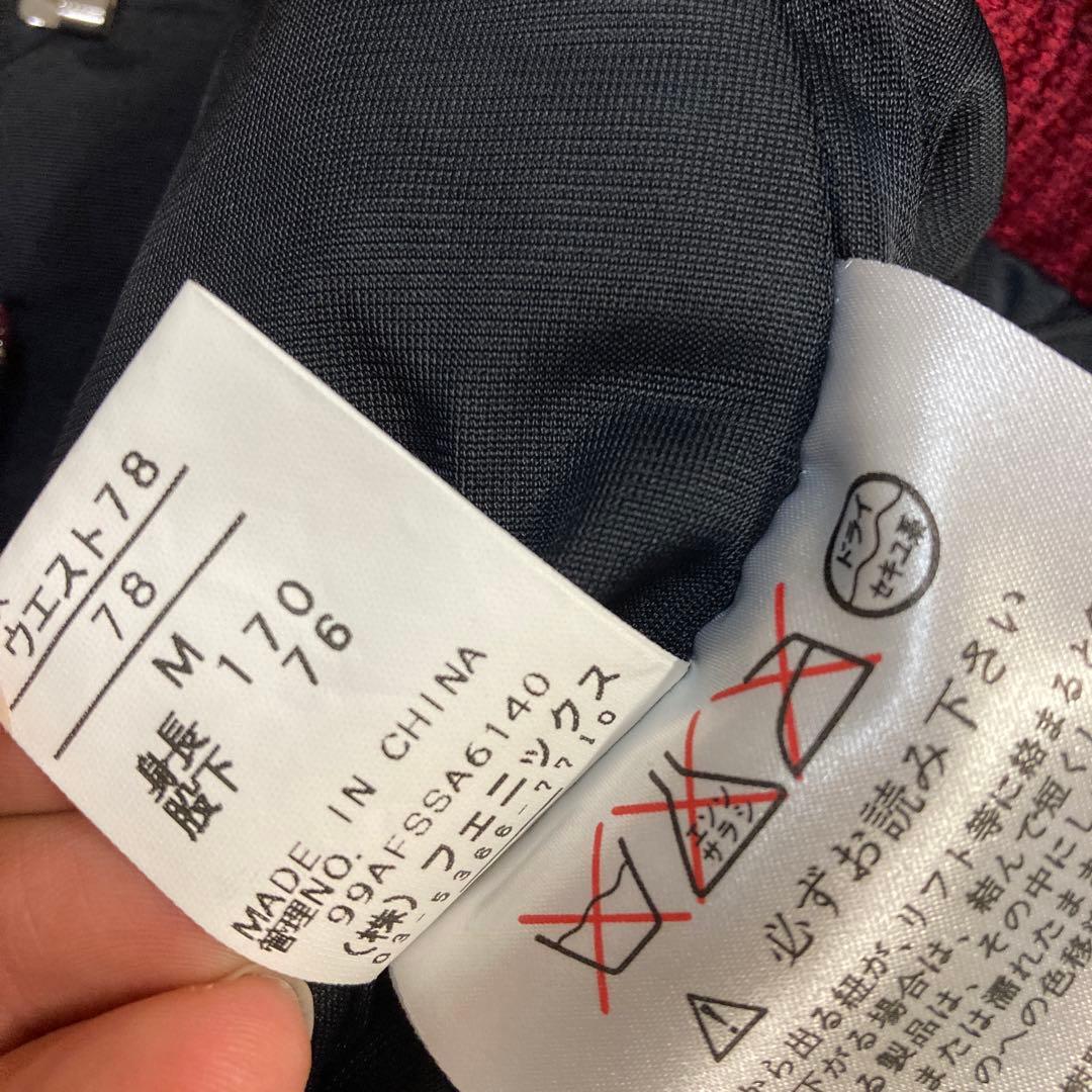 【NOS】PHENIX 3PEACE SKIWEAR