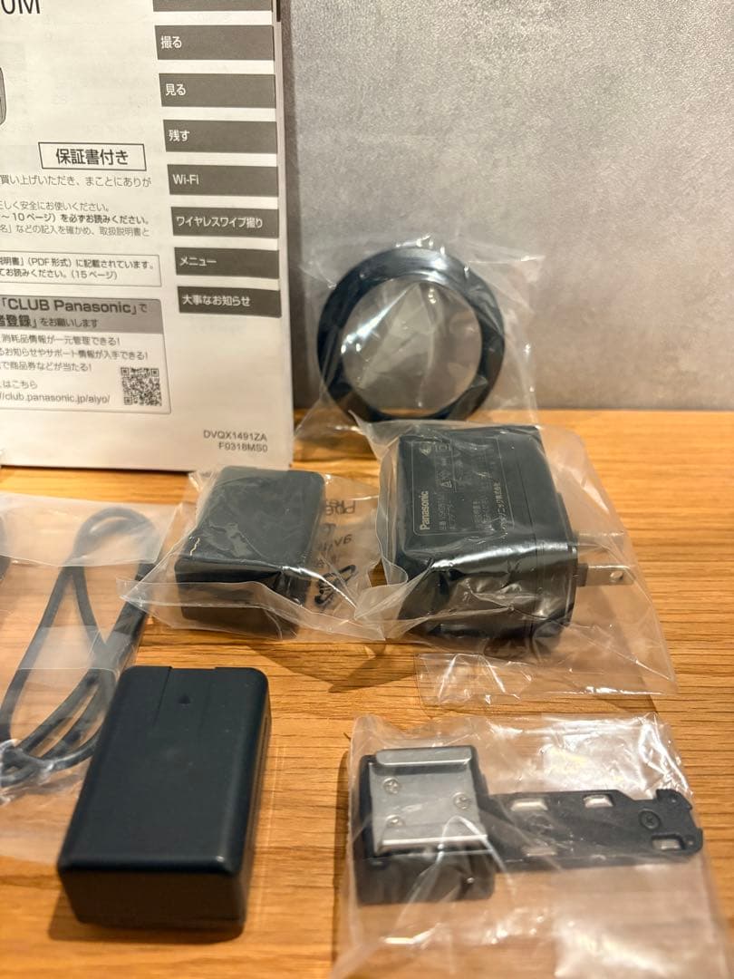 panasonic vx990Ｍ　4Kビデオカメラ 付属品全てあり