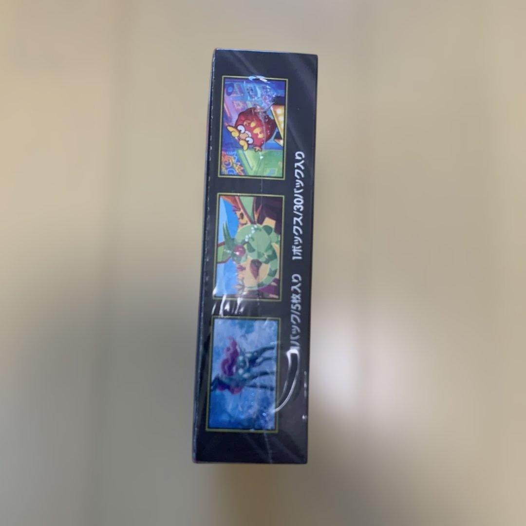 【即日発送】新品未開封　インフェルノx 1BOX（シュリンク付き）