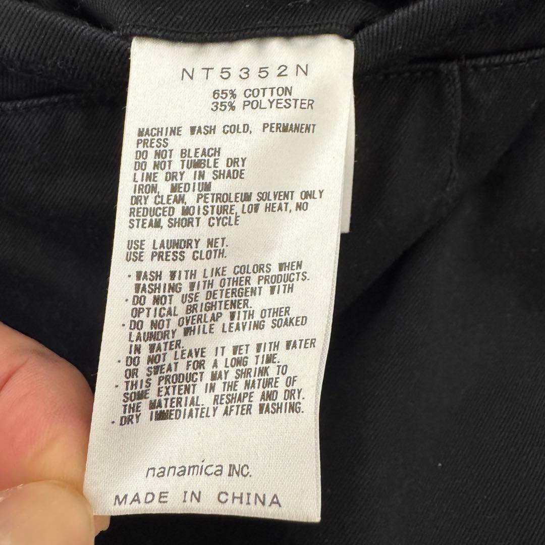 ノースフェイス パープルレーベルWide Tapered Field Pants