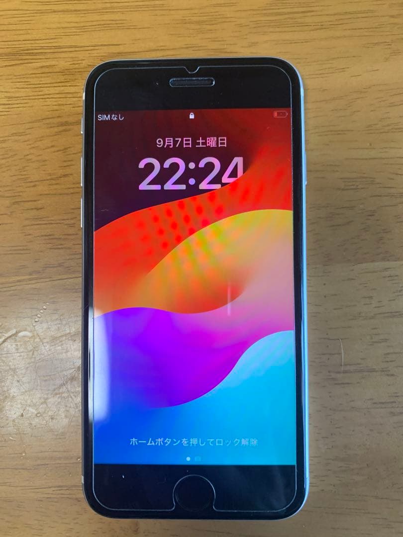 【値下げ中】iPhone SE 第2世代 64GB バッテリー交換済み