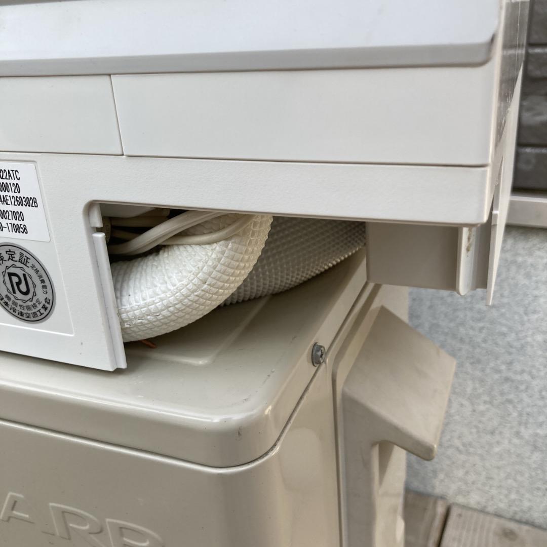 【お値下げOK】高機能モデル！SHARP エアコン 2,2kw おもに6畳用