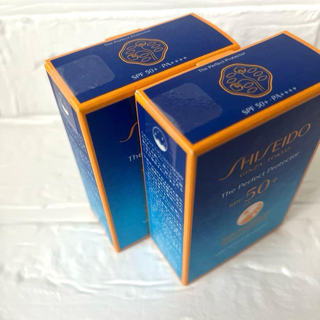 SHISEIDO ザ パーフェクト プロテクター 〈日焼け止め用乳液〉2個セット