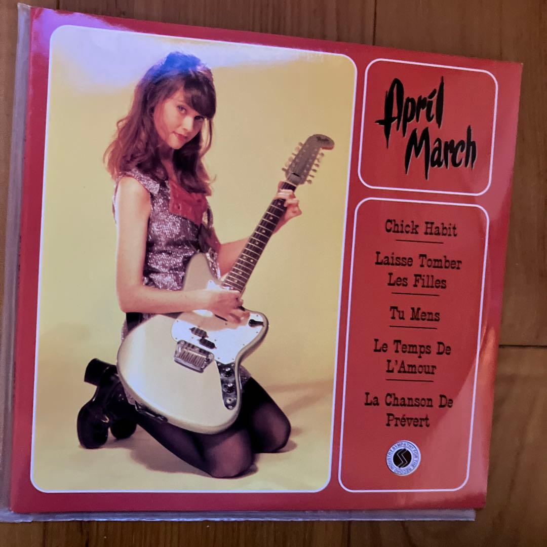 洋楽 April March chick habit