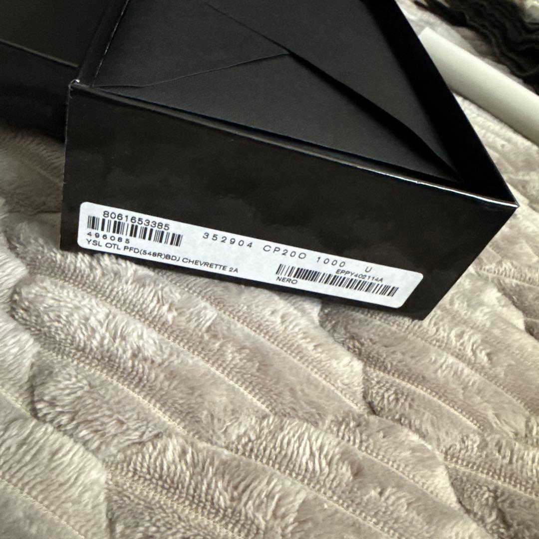 YSL サンローラン　長財布　レバーブラック