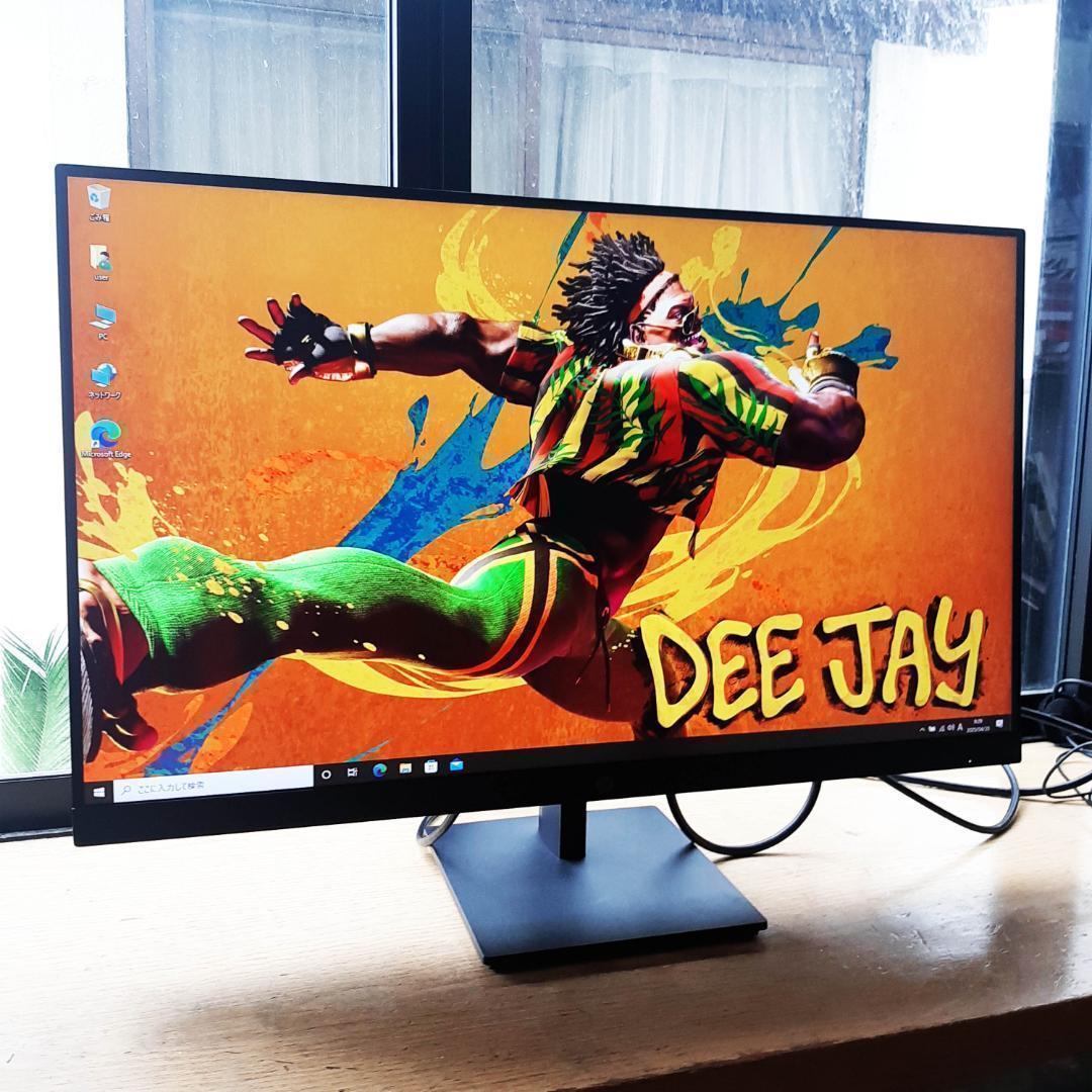 ♡ HP 27インチ IPS 液晶 ♡モニター ディスプレイ
