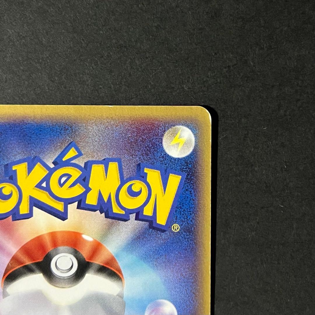 ポケモンカード ジラーチex プレイヤーズ