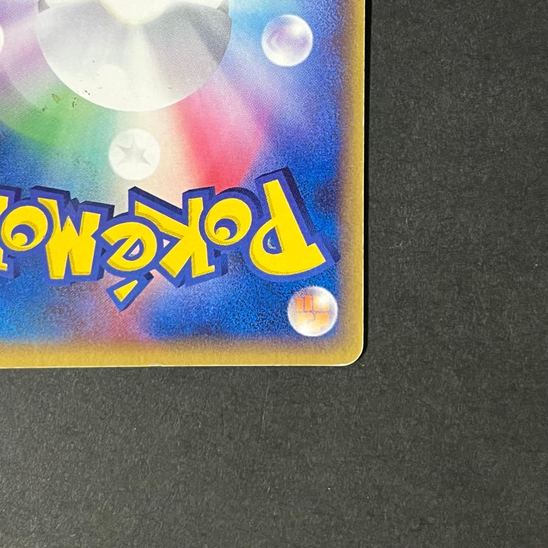 ポケモンカード ジラーチex プレイヤーズ