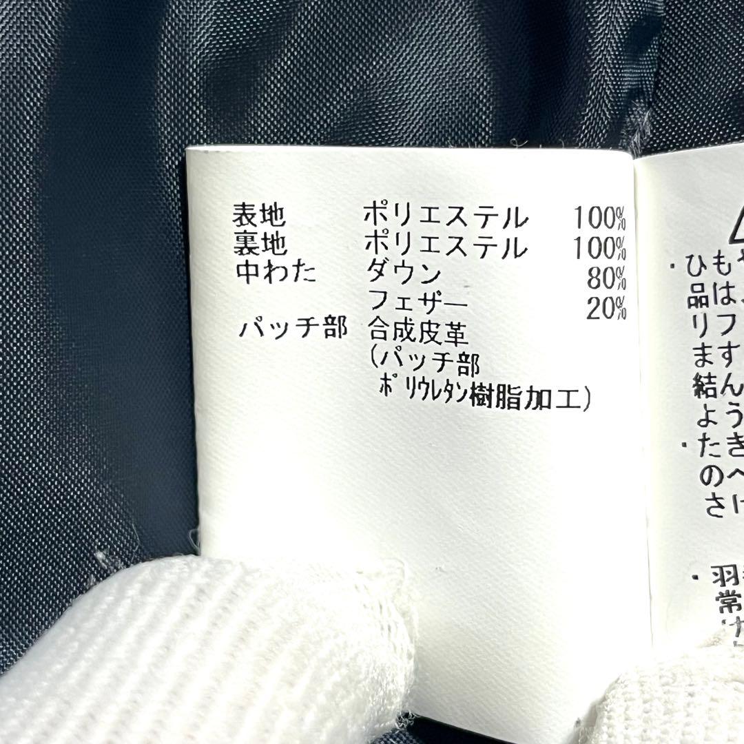 ✨極美品✨munsing wear ゴルフウェア ダウンジャケット Lサイズ