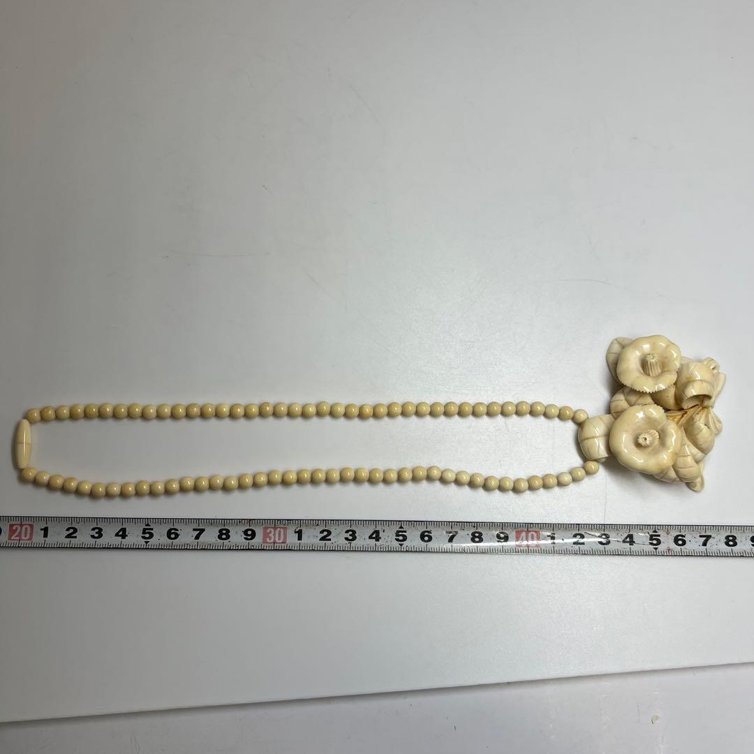 極上　花彫　ネックレス　44g 東K8-0131☆2F