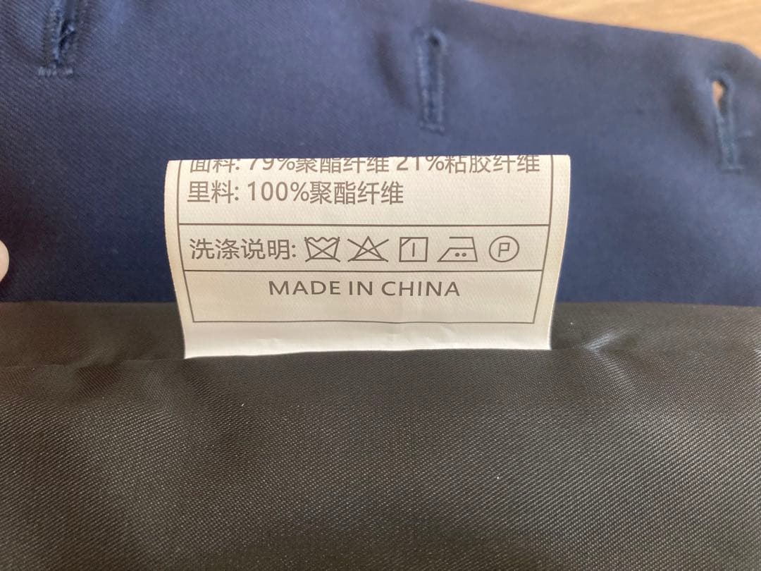 フォーマルスーツネイビー5点セット　ユニクロ　グリーンレーベル150キッズ卒業式