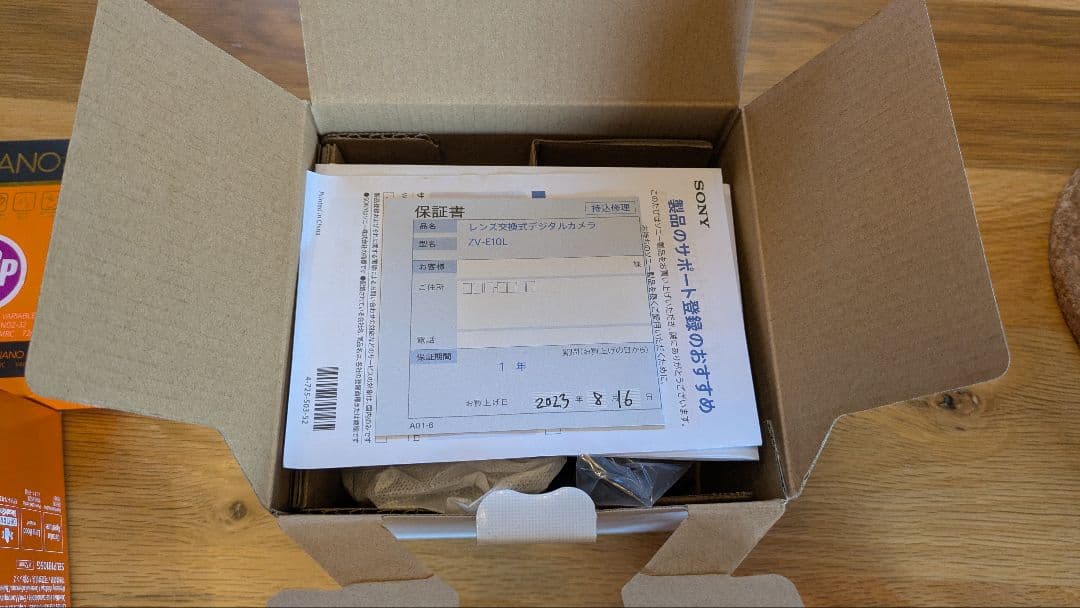 SONY ZV-E10 本体 その他OP多数！！