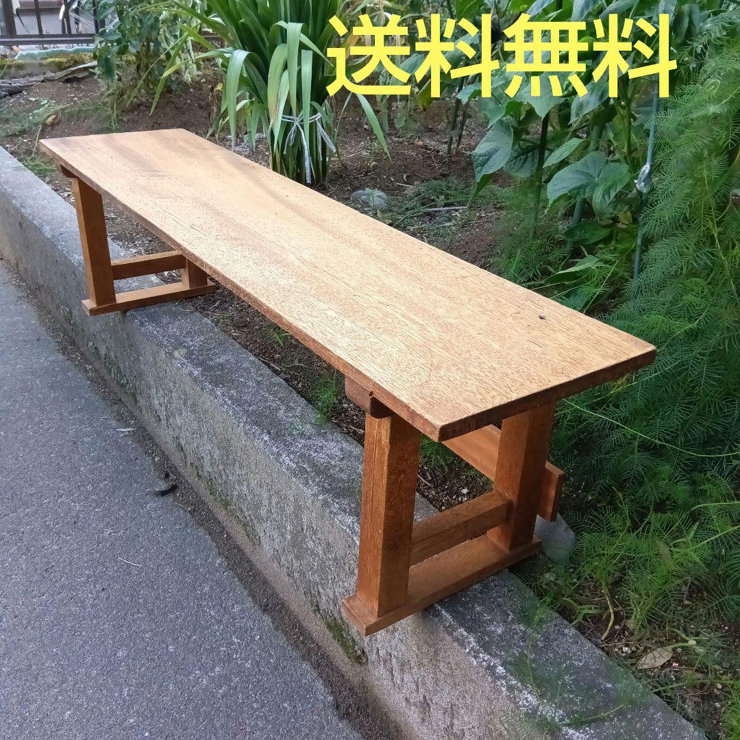 送料無料　昭和のそろばん塾の文机 長机　木製シンプルテーブル