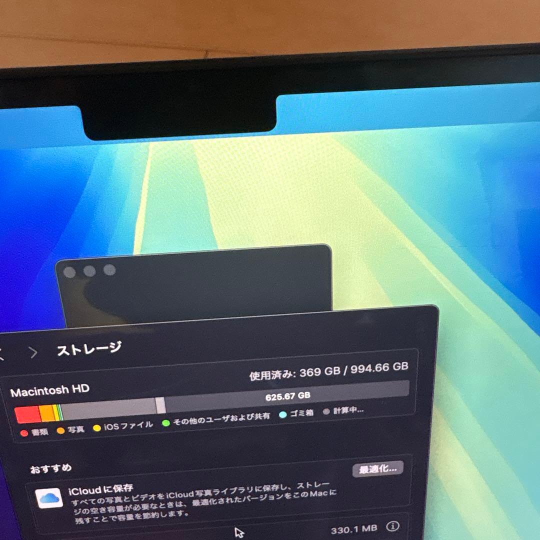 MacBookAir M2 24GBメモリ1T SSD USキー