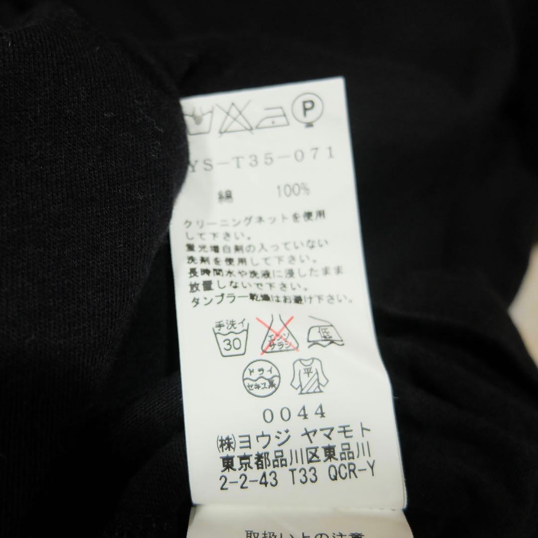 Y's ヨウジヤマモト変形カットソー　黒　サイズ2 made in Japan