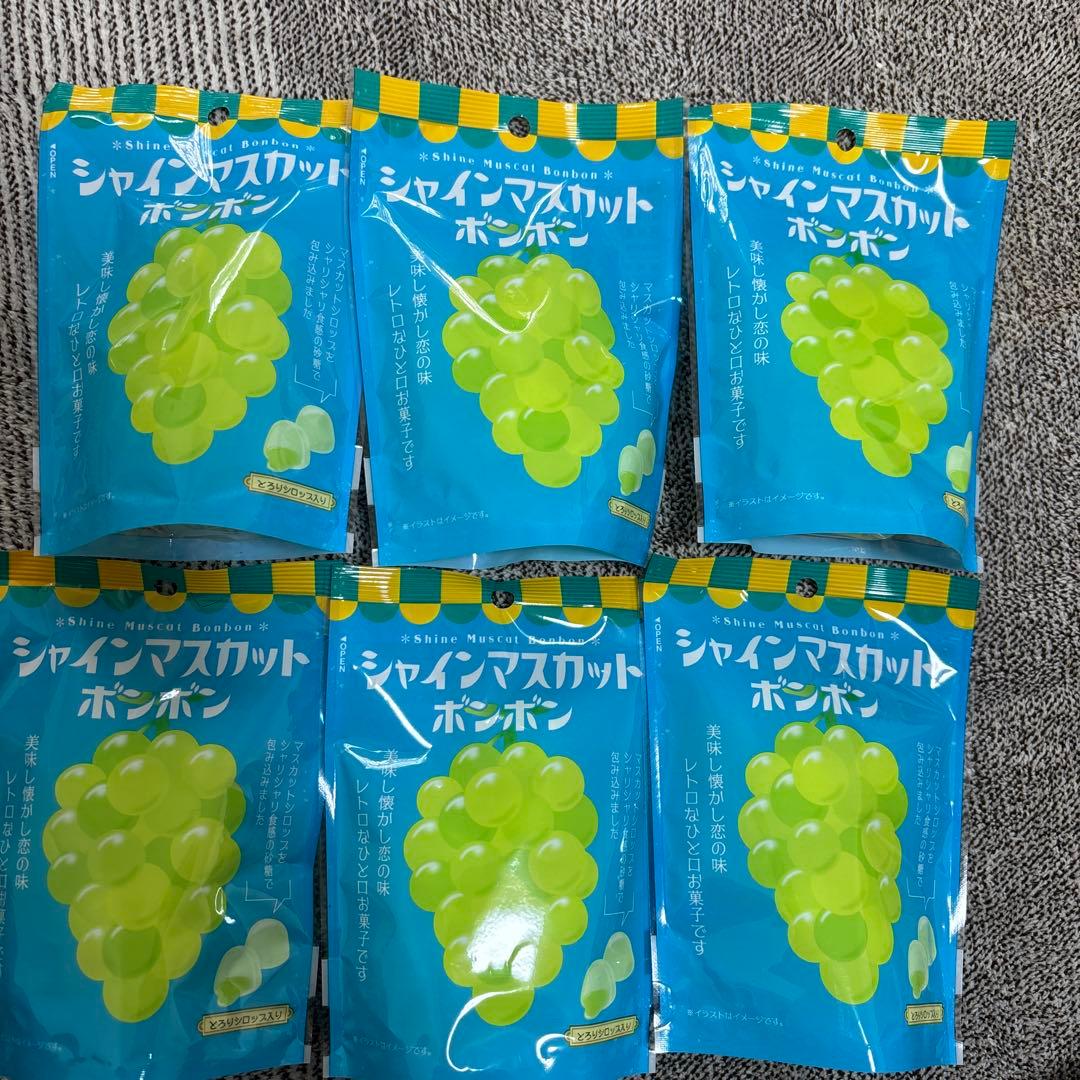 未開封　シャインマスカットボンボン 数量: 6袋