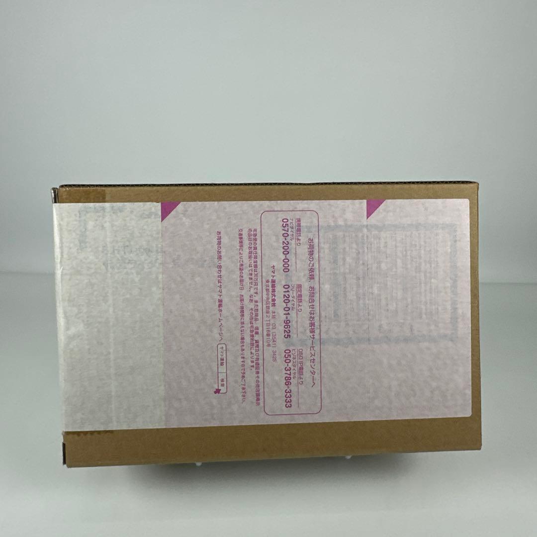 真骨彫　SHFiguarts 仮面ライダーアームド響鬼 未開封