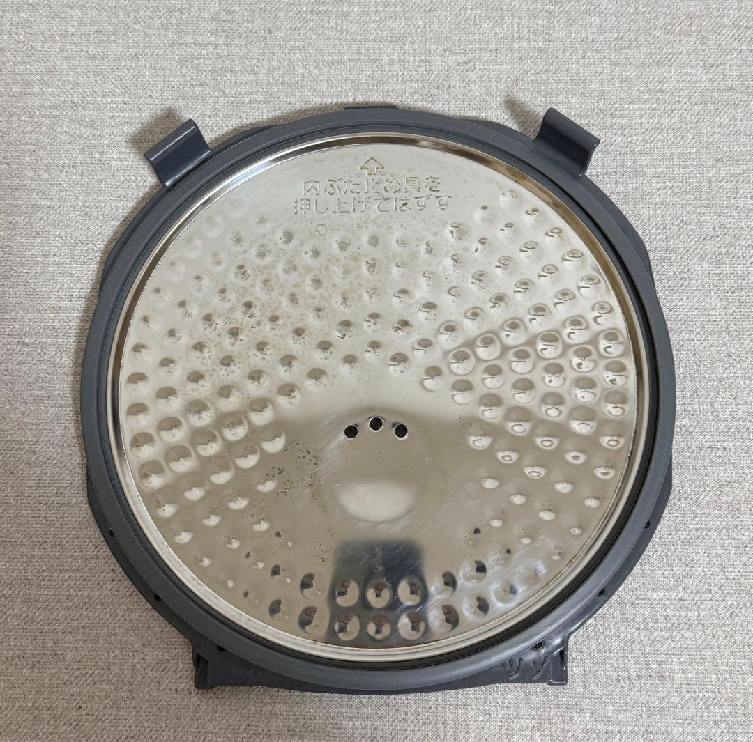 象印 極め炊き IH炊飯ジャーNP-VZ18 動作保証