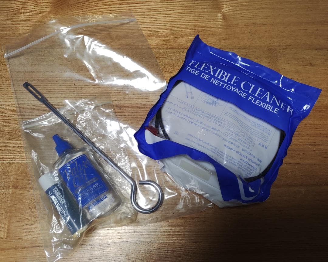 YAMAHA ヤマハ トランペット YTR2321