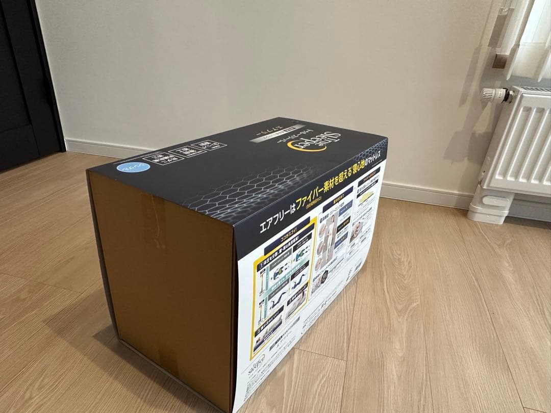 ！Sarada！トゥルースリーパーエアフリー高反発マットレス