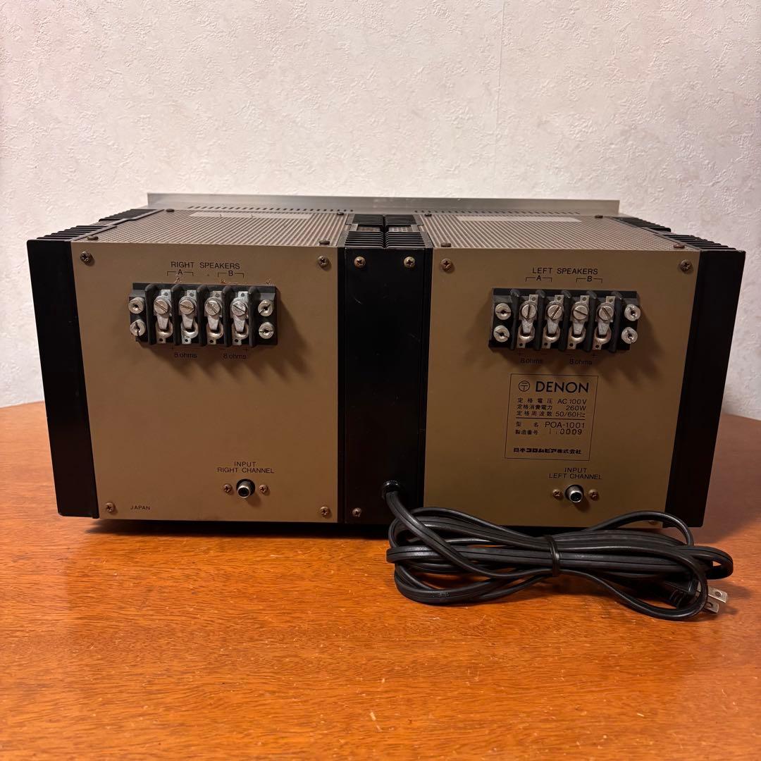 DENON PDA-1001 パワーアンプ 本体