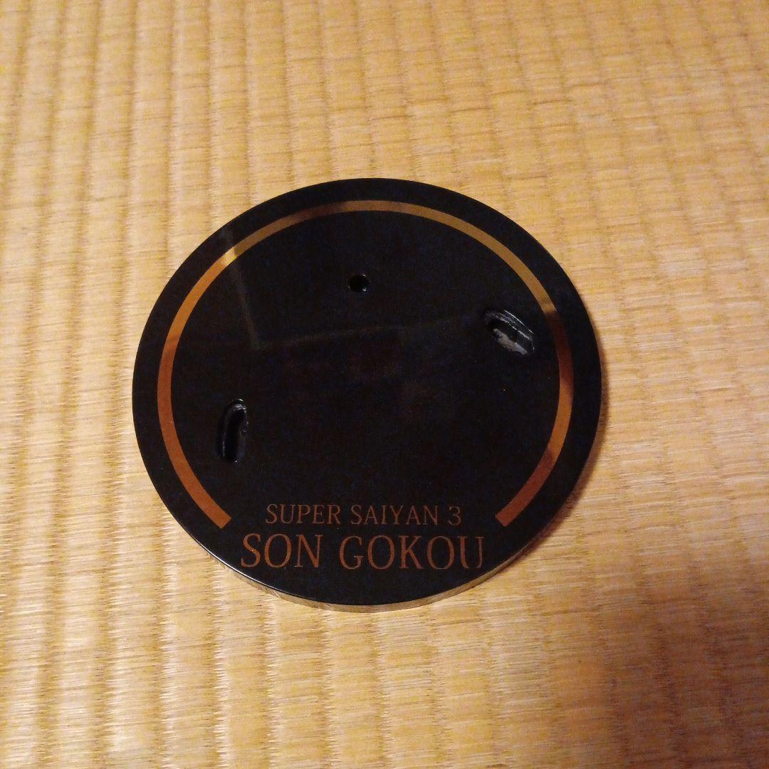 フィギュアーツZERO　EX　孫悟空　スーパーサイヤ人3　超サイヤ人3