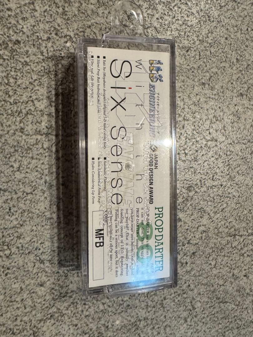 Prop Dartez 80 ルアー 5個セット