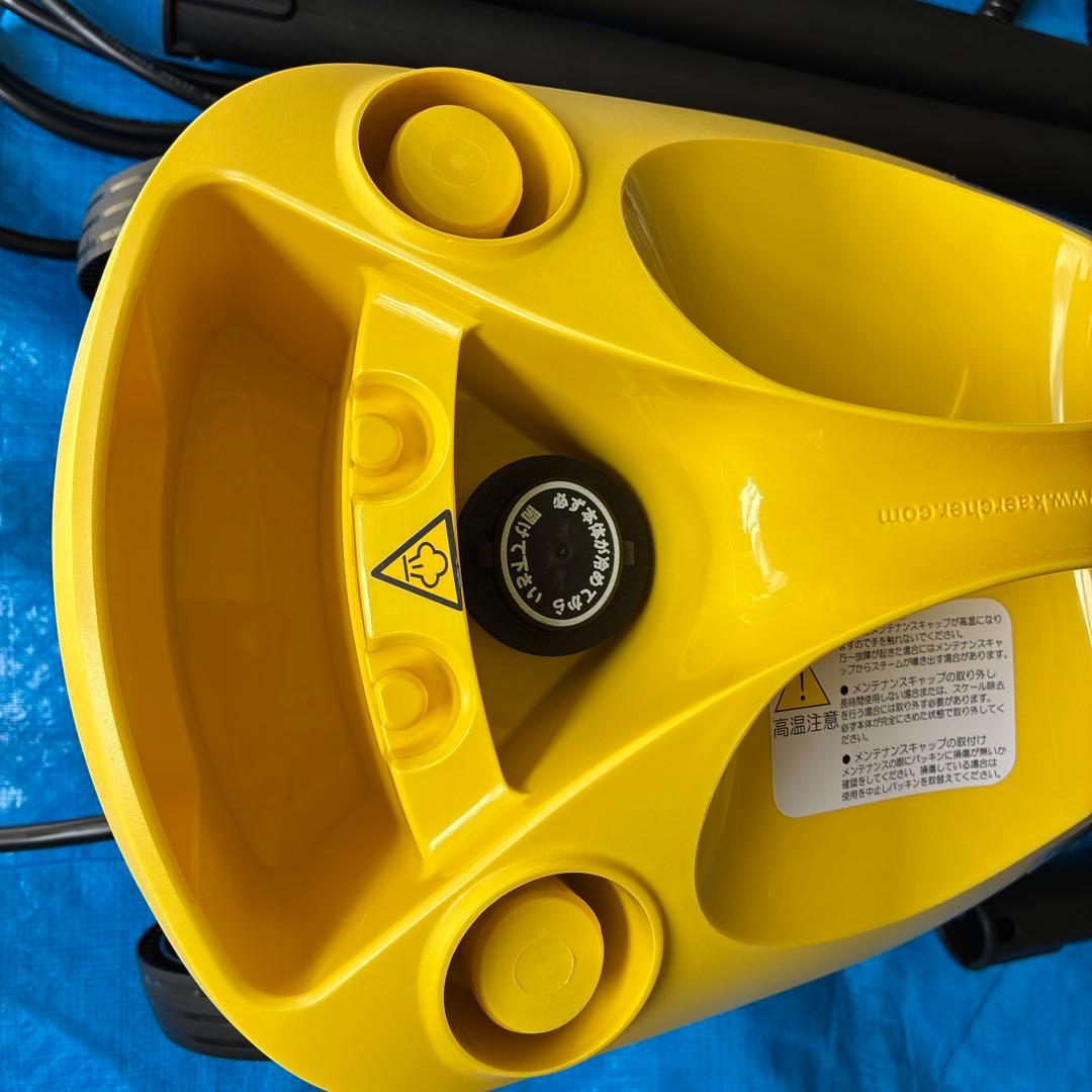 ケルヒャー スチームクリーナーSC4 EASYFIX