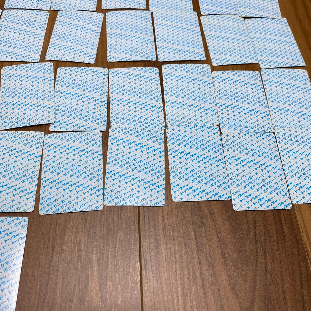 トップサン　ポケモンカード　エラー　番号無　　裏青　裏面青　ブルー　リザードン