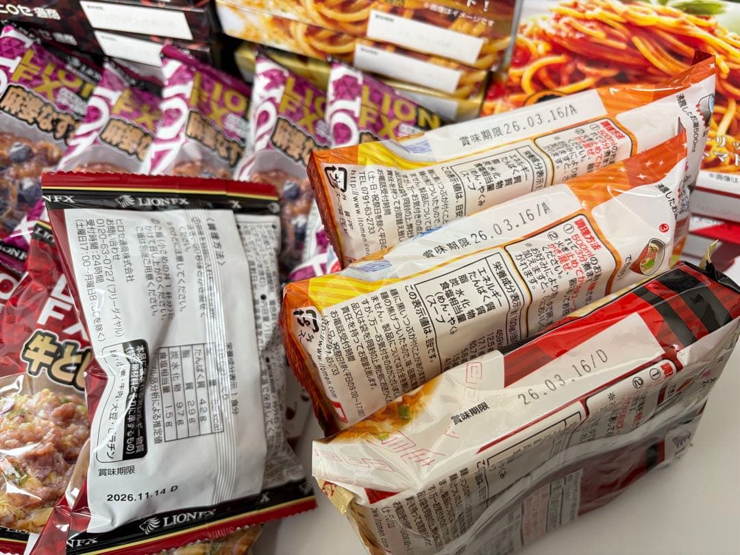 【特盛】インスタントカレー・ラーメン・ライス・丼・パスタ★計134食分お得セット