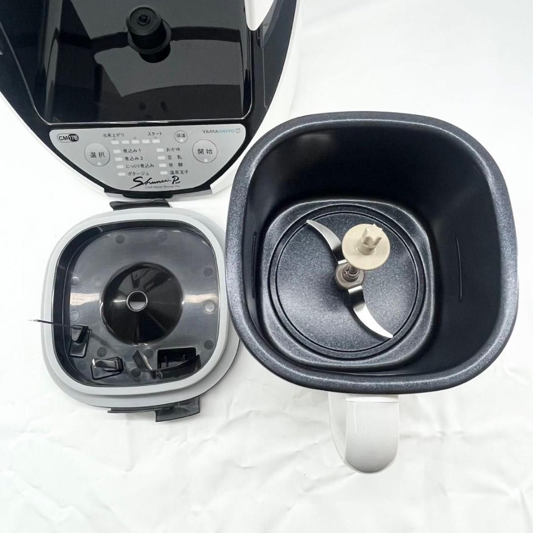 美品 山本電機 YE-CM17B クックマスター Shunsai 旬彩プロ