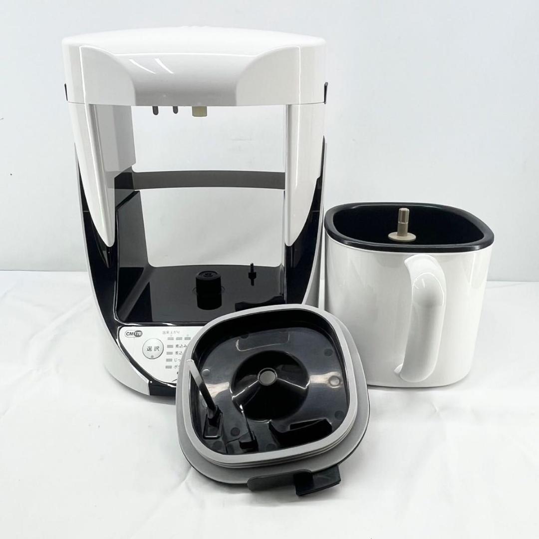 美品 山本電機 YE-CM17B クックマスター Shunsai 旬彩プロ