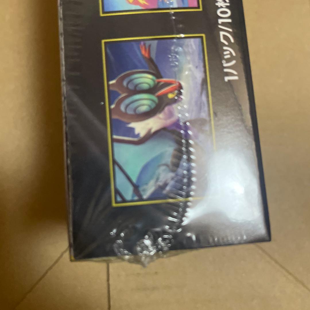 か*の様 コンビニ産 BOXでシュリンク付きです