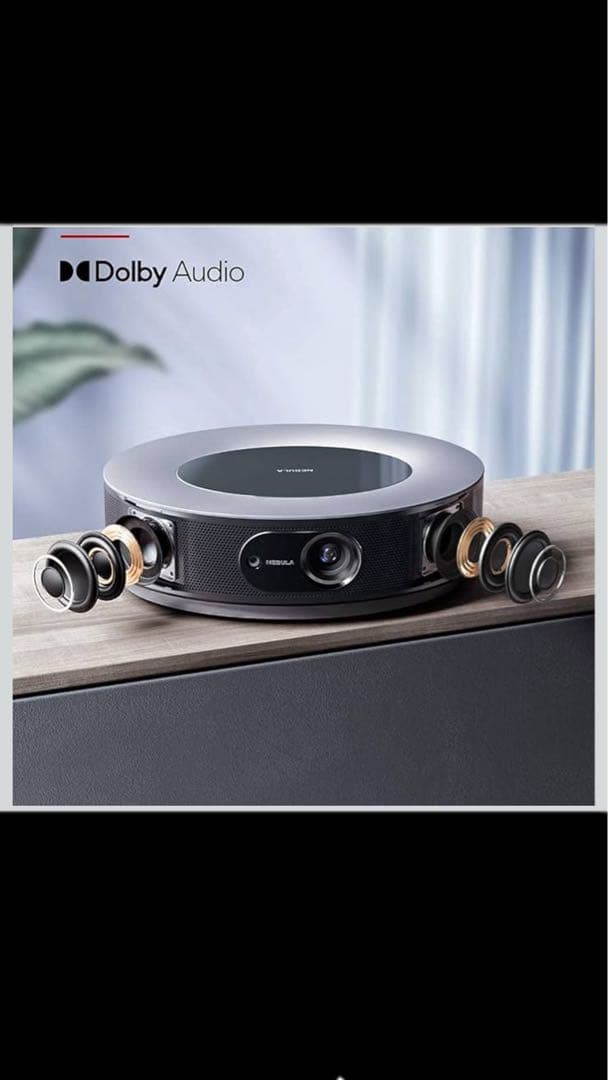 Dolby Audio スピーカー 本体