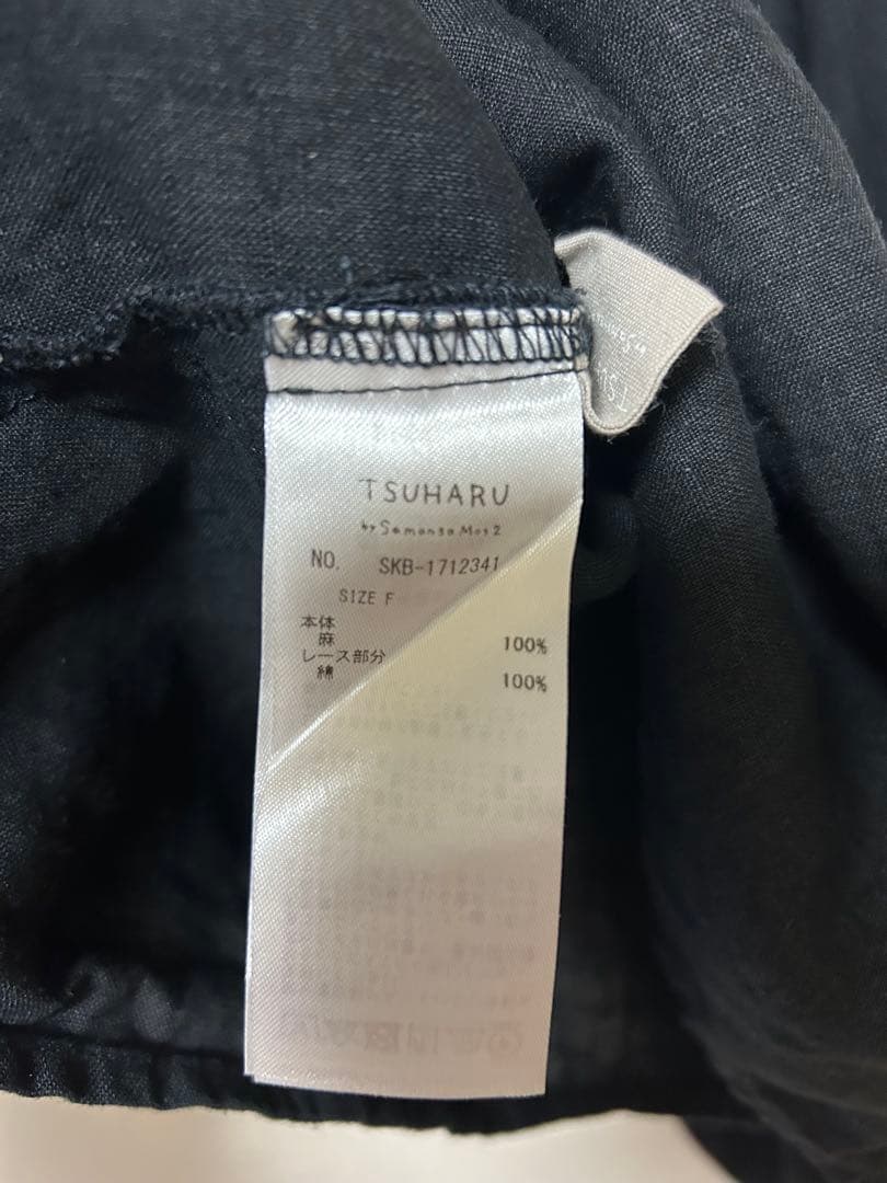 TSUHARU 自由が丘店限定　リネン前後着ブラウス