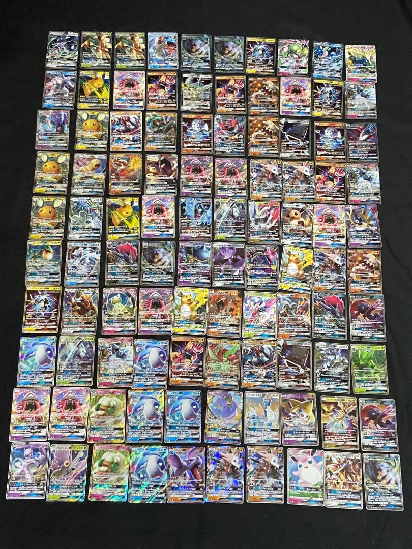 ポケモンカード　GXのみ　まとめ売り　100枚セット