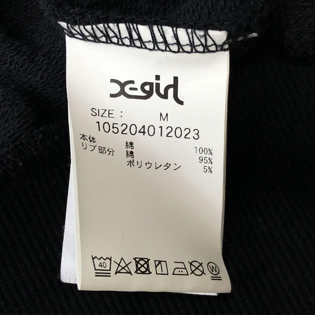 【レディース】HYSTERIC GLAMOUR × X-girl パーカー M