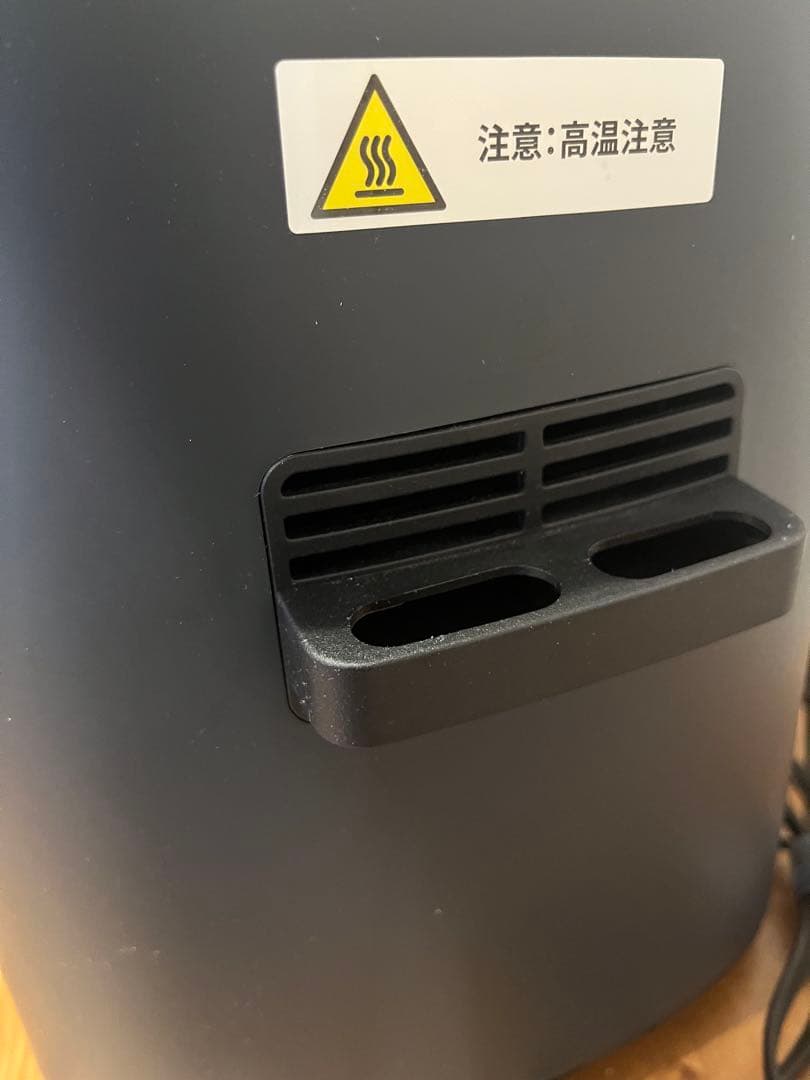 COSORI コソリ4.7リットル　エアフライヤー CAF-L501-KJP