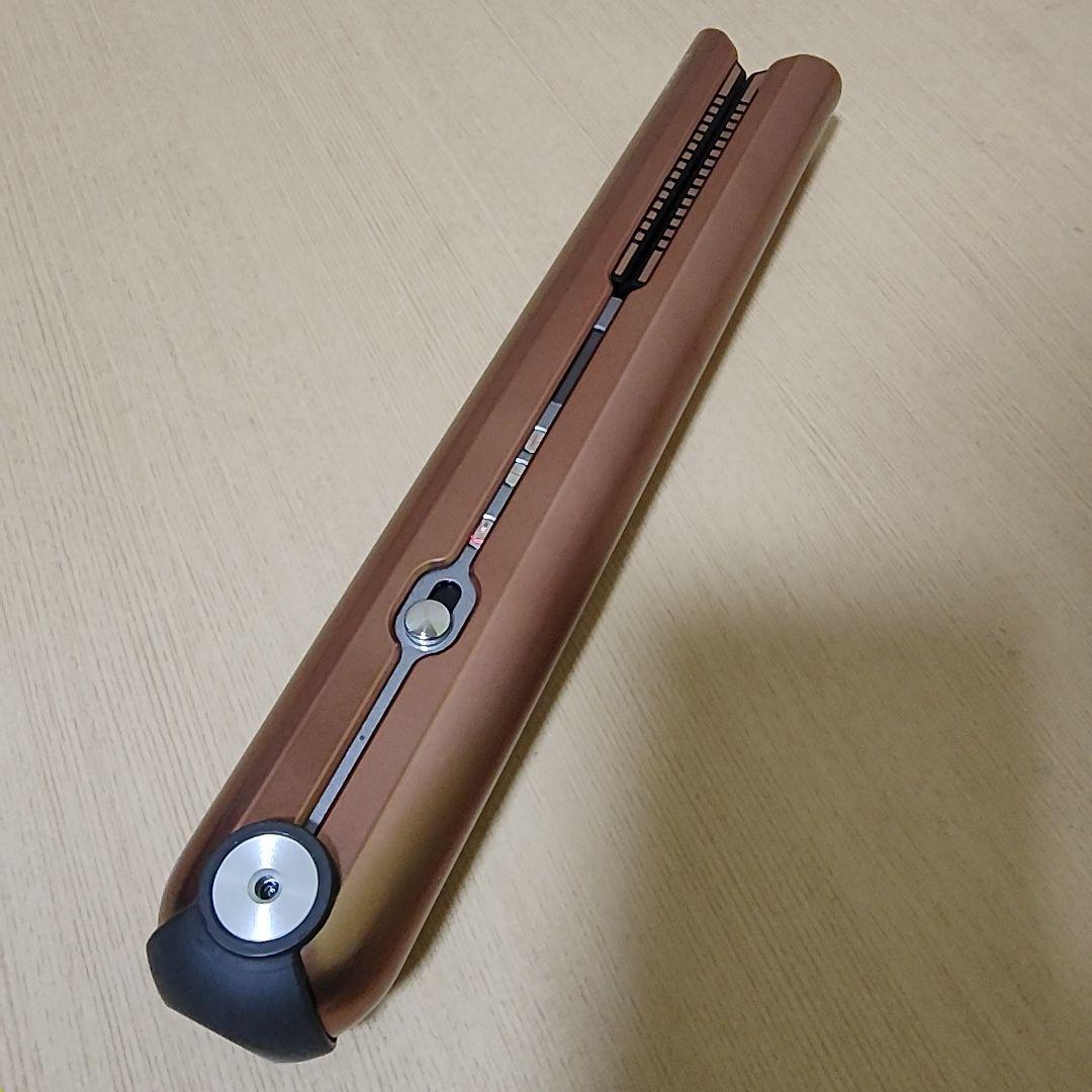 Dyson Corrale コラール (HS07 BCBN) ヘアアイロン