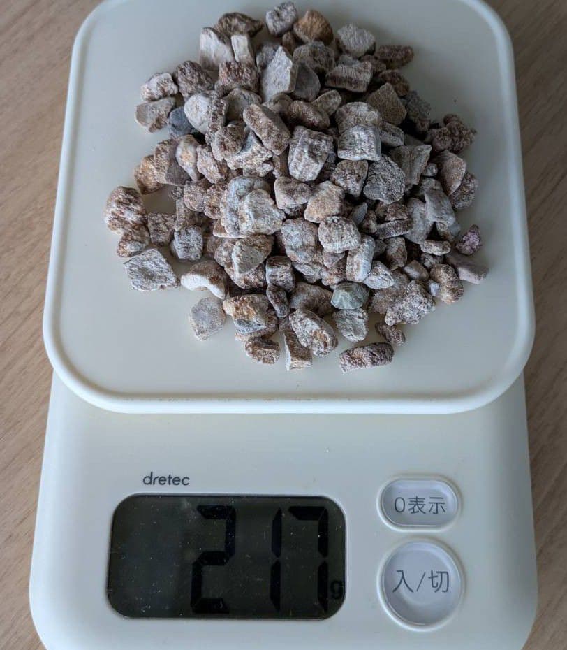 ★秋田発『北投石』２１７グラム 100%本物!!秋田玉川温泉産✨年末年始セール✨