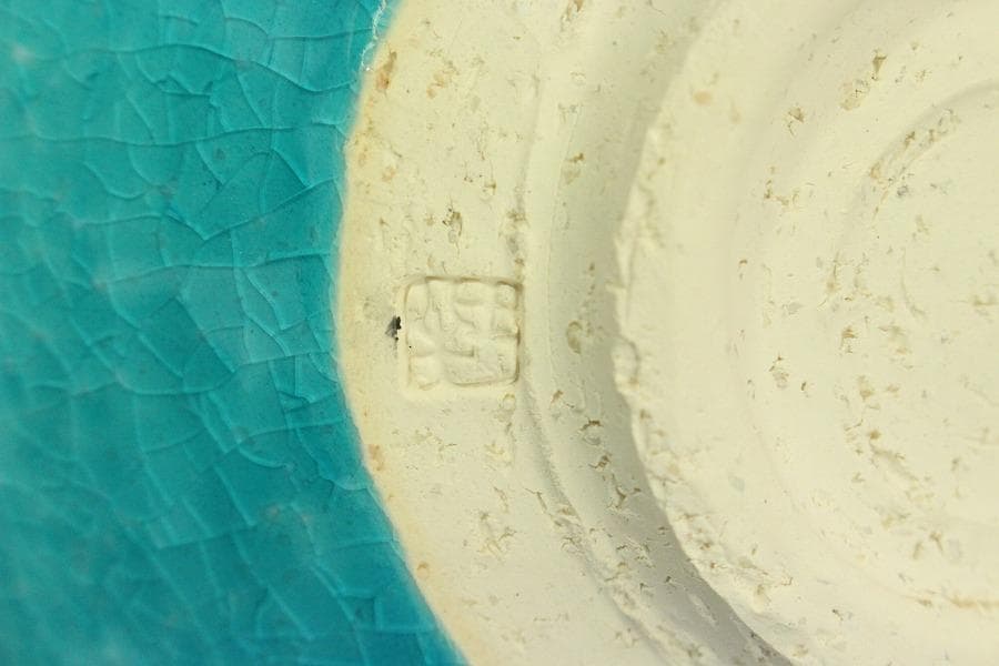 料理器 トルコ青 向付 小碗 義隆作 共箱(LC779)