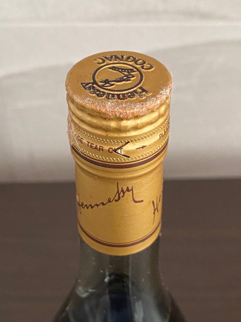 V.S.O.P COGNAC Hennessy ヘネシー コニャック 古酒 箱付