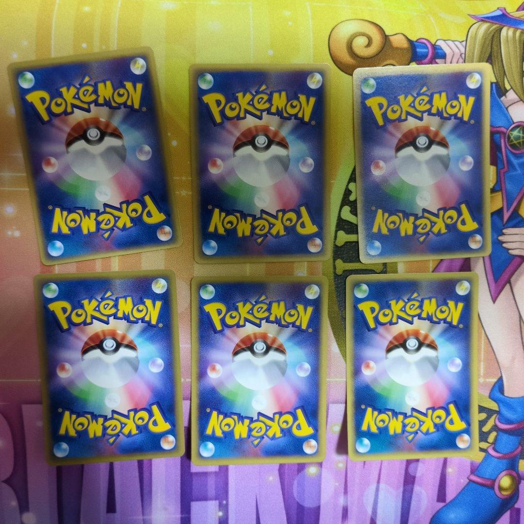 ポケモンカード　eカードまとめ売り　47枚