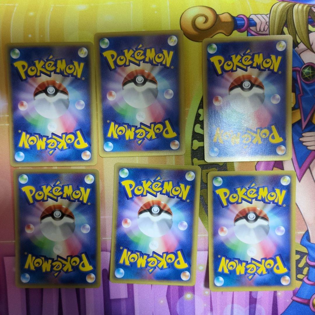 ポケモンカード　eカードまとめ売り　47枚