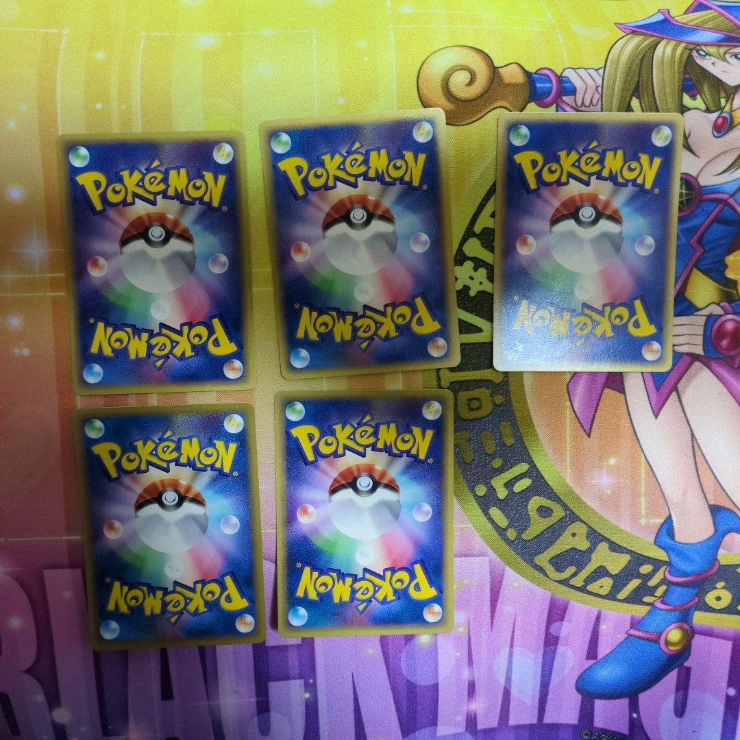 ポケモンカード　eカードまとめ売り　47枚