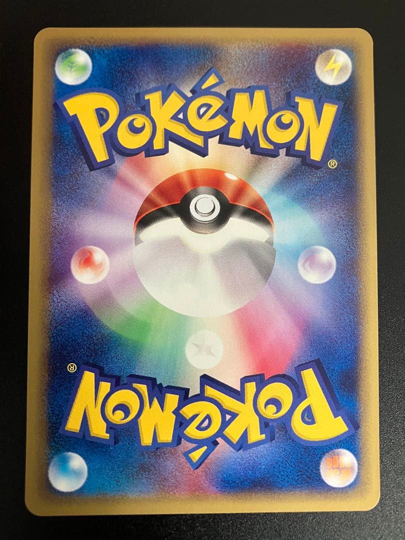 ポケモンカード セレビィ eカード トレーナーズ プロモ Celebi