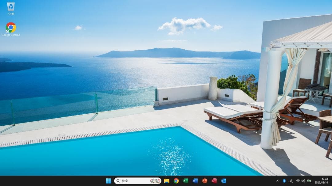 ■No70208■Windows11■Corei7■SSD■NECノートパソコン