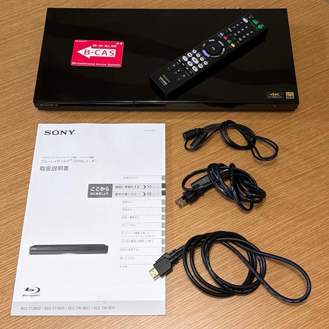 レコーダー SONY BDZ-ZW1800