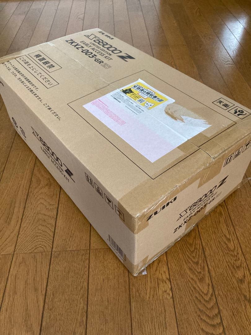 その他 X68000Z LIMITED EDITION EARLY ACCESS KIT